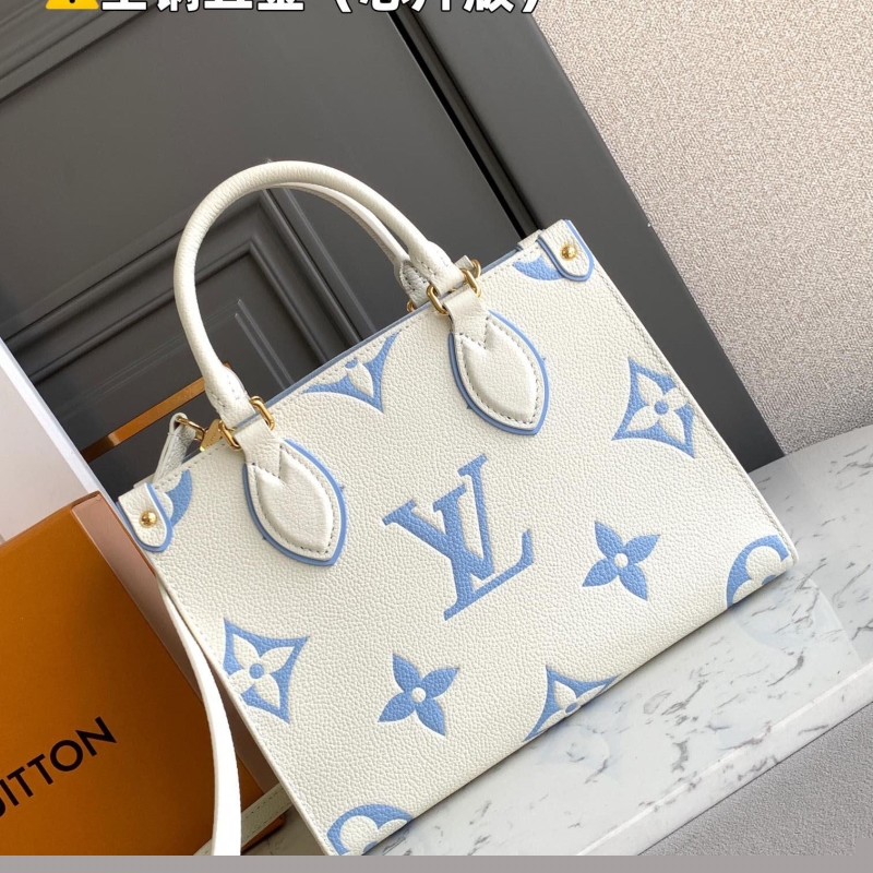LV Shopping Bags